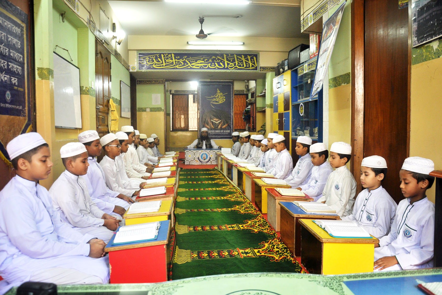 institute